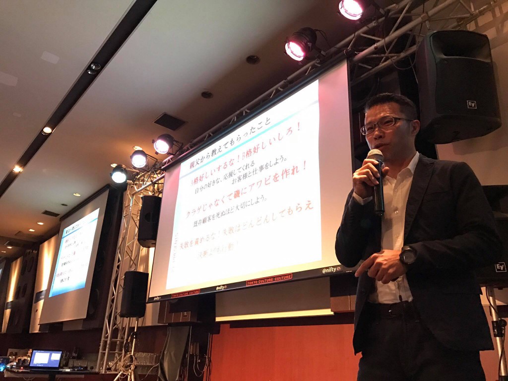■緊張しましたぁと言いながら会場が感動に包まれた江口さんのお話