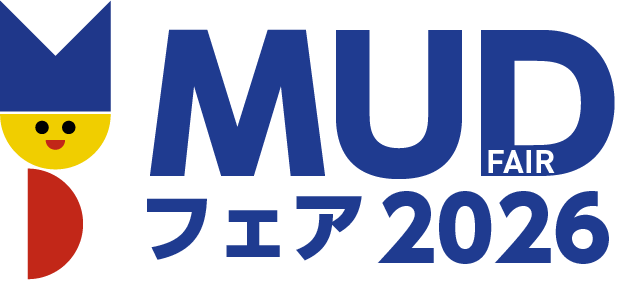 MUD FAIR 2026