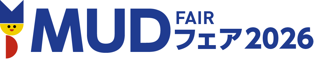 MUD FAIR 2026 ロゴ