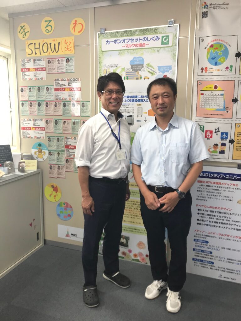 社長と記念写真。もとは先生と教え子の立場ということで、感慨深いですね。
