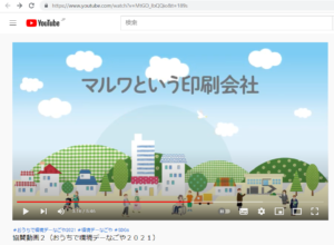動画キャプチャ