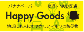 バナーキャプチャ